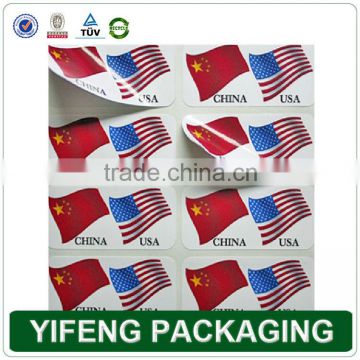 2015 China wholesale cheap custom label sticker printing