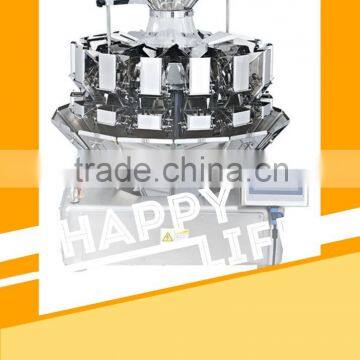 PenKan14 heads mini multihead weigher packaging machine for weighing small granules