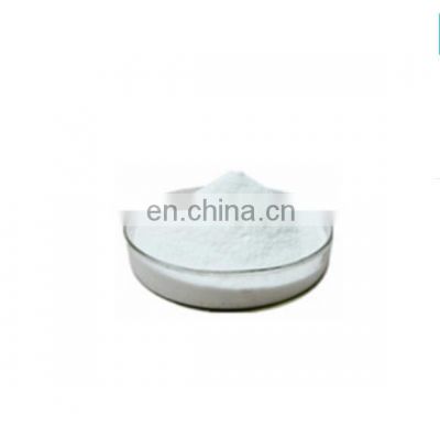 Food additive  Trehalose high quality sweetener