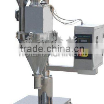 Automatic powder filling machine