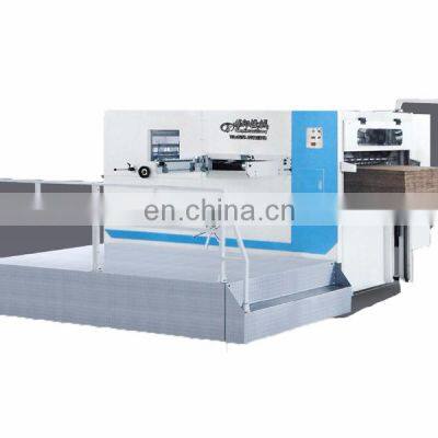 MY-1500 Automatic Kiss Cut Die Cutting Press Machine for Cardboard Corrugated