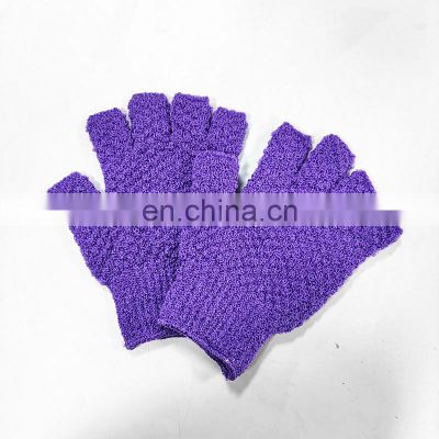 Double Sided Fingerless Body Scrubber Exfoliating Gloves Texture Half Finger Bath Gloves For Shower Spa Massage