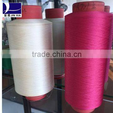 Jinxia 100% Polyester Dty Polyester Textured Yarn, Red Color&thousand Colour RW for photo-3