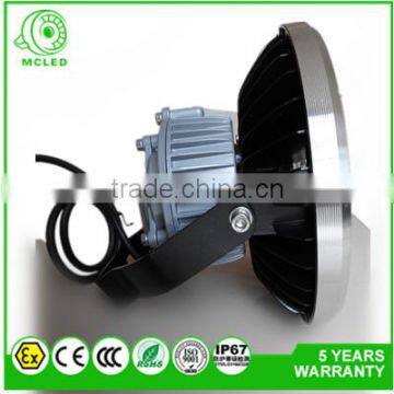 LED COB Bridgelux IP67 ATEX 80W Hazardous Location Led Lighting LED Explosion Proof High Bay Light photo-3