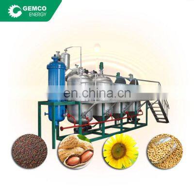 Mini papay seed sacha inchi herbal screw oil press machine