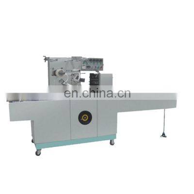 BOPP film and gold tear tape Perfume box packing machine