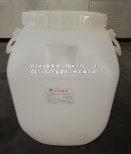 HFCS (High Fructose Corn Syrup) photo-2