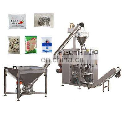 Coffee spices powder filling sealing machine chilli spices packing machine