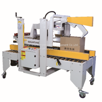 best carton sealing machine for sale