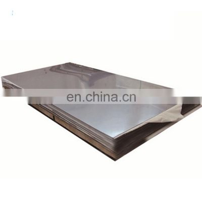 No.1 2b sus 304 stainless steel plate price per kg