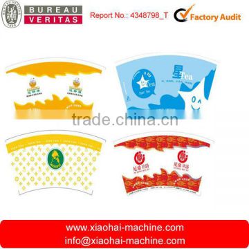 2014 NEW roll feeding paper automatic die cutting machine