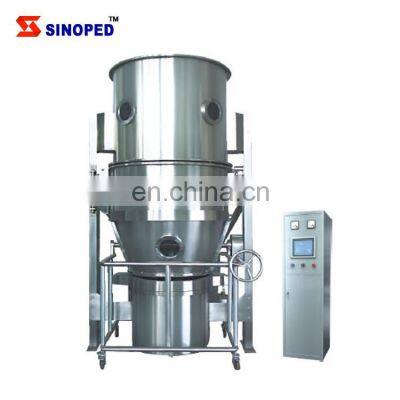 15 Years OEM Service High Shear Mixer Mixing Granulator Wet Type Granulation Machine