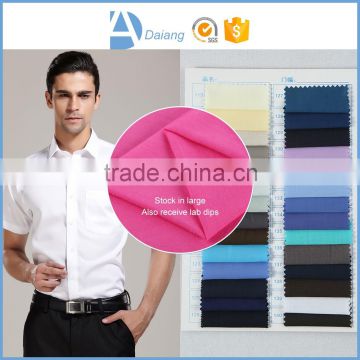 New product wholesale high quality cotton fabric shirt for lining in stock