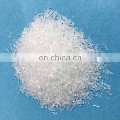 China Hot Sale Monosodium Glutamate 99% Msg 30-120mesh photo-3