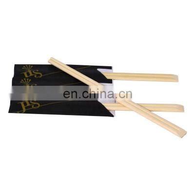 Custom Printed Disposable Bamboo Sushi Chopsticks Personalized Japanese Chopsticks with Logo