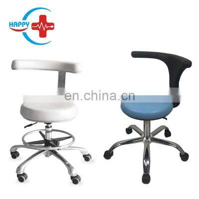 HC-L048 Cheapest Hospital Dental Clinic Mobile Dental Chair PU Leather Dental Stool With Armrest