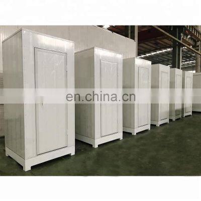 public mobile toilet from China supplier