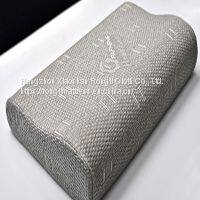 100% Polyester Grey Fabric