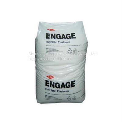High Quality POE Particles Low Price Plastic Granules Virgin POE Resin Polyolefin Elastomer Pellet photo-2