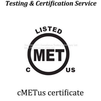 American MET certification