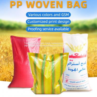 Packing Polypropylene Woven pp Bag Sugar Sack Empty Sugar Bag Trash Sack photo-4
