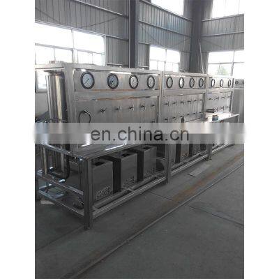 High Quality CBD Oil Co2 Supercritical Extraction Machine photo-5