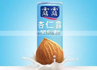 Almond Milk Production Complete Production Plant photo-4