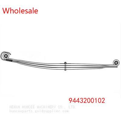 9443200102 CH, 9443200102 SH For MERCEDES Front Leaf Spring Wholesale (Actros 3331-3360、Actros 2031-2055、Atego)