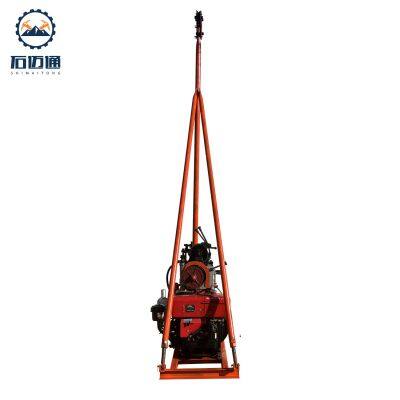 60m Depth Backpack Core Sampling Drilling Rig