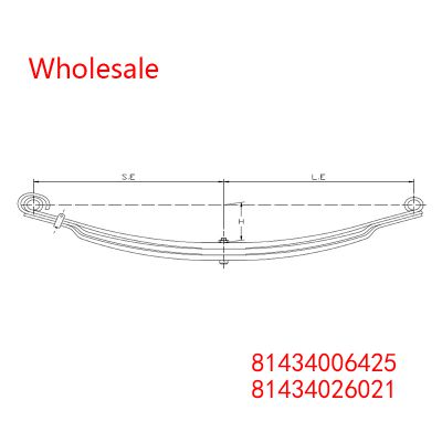 81434006425, 81434026021 Heavy Duty Vehicle Front Axle Wheel Parabolic Spring Arm Wholesale For MAN