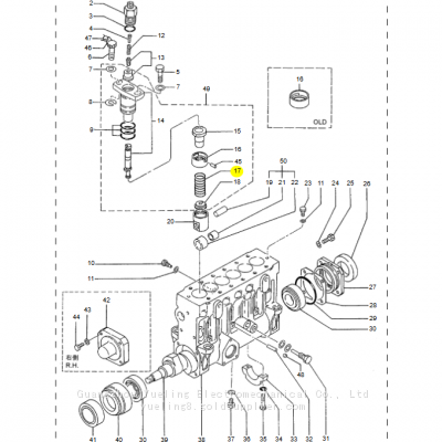 48202-11700 Spring Plunger Suit For Mitsubishi S6R