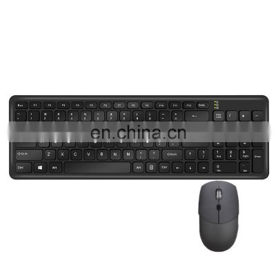 new 104key Low MOQ OEM ODM ergonomics Business 2.4G wireless keyboard Combo wholesale Office High quality Mouse and keyboard