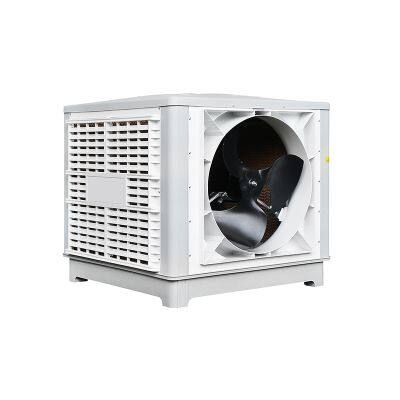 AOBO Evaporative air cooler