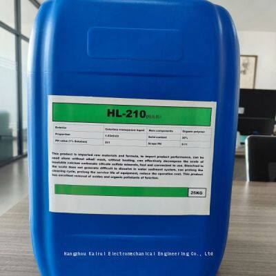 Hangzhou Kairui Electromechanical Company specializes in sales of chemical agents for cleaning circulating water pipelines of central air conditioning cooling tower boilers