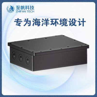 Customized Underwater-proof Aluminum Alloy Electronic Sealed Cabin, photo-2