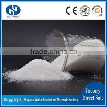 Paper-making Auxiliary Cation Polyacrylamide Price