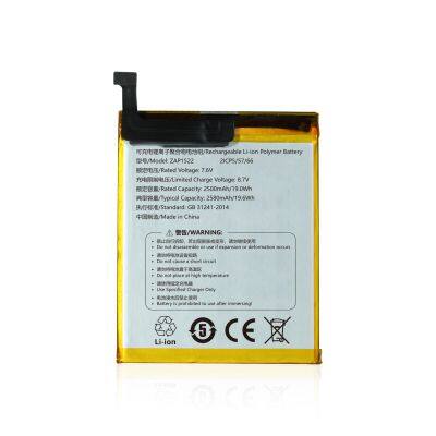 Replacement OEM V2 T5930 ZAP1522 Battery for Sunmi V2 Battery 7.6V 2500mAh photo-1