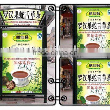 Grosvenor momordica-Chrysanthemum Herbal Tea (health care)