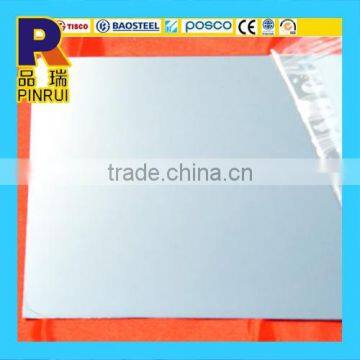 China Top Aluminum Manufacturer Provide Aluminum 1060 Sheet Price