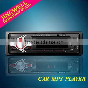 Multi Media Player Car Audio Car Mp3 Player