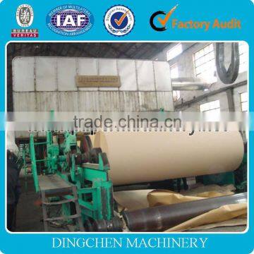1880mm High Grade Machinery Machine Craft Paper Whole Production Line