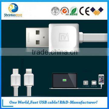 REMAX USB 2.0 Sync High Speed Charging Cable For New 8 pin