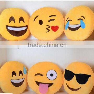 Emoji jogger pants / Plush Emoji pillows quality/ What'sapp Plush Emoji Pillow