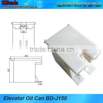 Elevator Oil Can / Lift Oil Can / Lift oil collector