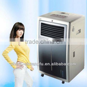 Best sell Portable Water Air Cooler