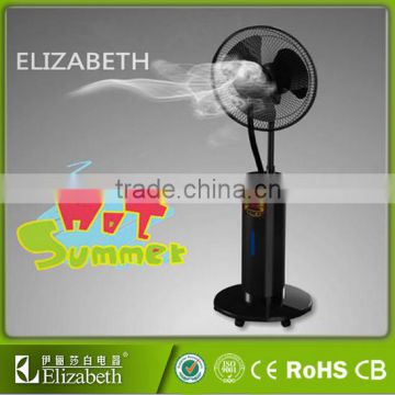 cheap wholesale indoor water mist fan excess inventory for sale