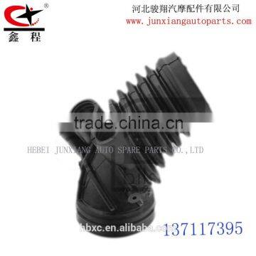 HEBEI JUNXIANG COMPANNY JXBMAHS020-15 BMWAir Tube hoseOEMNO.13711739575