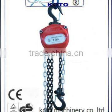 5 ton red color Chain block