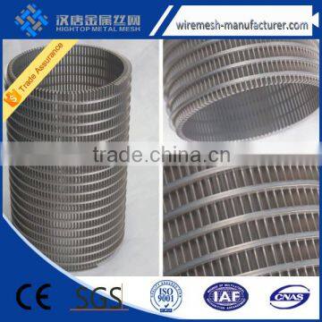 316 Stainless Steel Wire Wrapped Screen photo-2