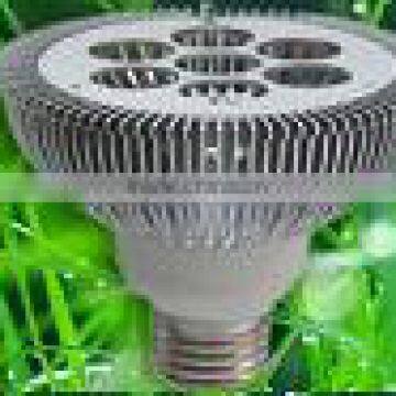 7W LED PAR light